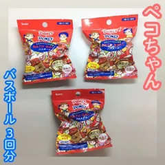 b200【新品・未使用品】ペコちゃん バスボール マスコット入り入浴料 3回分 Skater スケーター 不二家 お風呂 バスタイム 楽しい 入浴剤 浴用化粧料 ミルクの香り マスコット4種類 ランダム ポコちゃん かわいい 子供 男の子 女の子 プレゼント