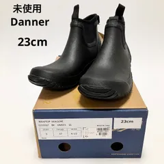 G697  未使用 DANNER ダナー WRAPTOP SIDEGORE ラップトップ サイドゴア ブーツ 靴 レディース  【サイズ：US5(23cm)】  ブラック D219107 キャンプ アウトドア 箱付きのサムネイル