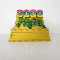 【現状渡し品】 一番くじ フィーバー機動戦士ガンダムユニコーン～可能性の獣、覚醒の時！～ B賞 3000FEVERソフビ貯金箱 【056-260206-yn-07-izu】