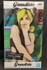 バンプレスト Grandista 空条徐倫