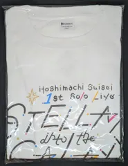 ホロライブ 1st Solo Live 