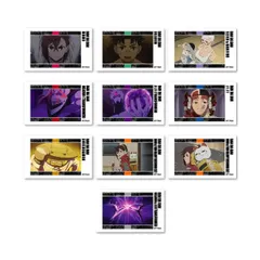 TVアニメ『ダンダダン』 トレーディングフォト風カード Vol.3（BOX）