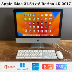 ［美品］Apple iMac 21.5インチ Retina 4K 2017/Core i5/メモリ8GB/SSD256GB/Windows 11/Office 2024/CJ679