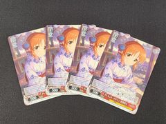 YG 遊戯王 灰流うらら レリーフ RC02-JP009 アルティメットレア 2枚