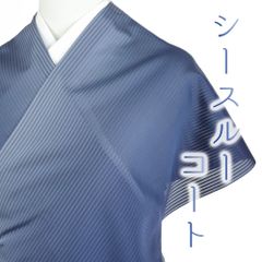 Item thumbnail for item 37780852-0921-41aa-b609-ec37aeb7f03d