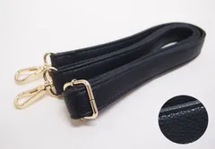 ショルダーストラップ 合成皮革 幅23mm 肩掛け用ベルト (ブラック)