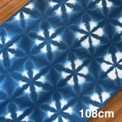 s209 【sato】 藍染 高級さらし生地 108cm ロングな 手ぬぐい 日本手拭い 美しい 雪花絞り 手染め生地 一点物 有松鳴海絞り と同技法 綿100% 綿はぎれ タペストリー ふきん 手作り 和柄 古典柄 三角巾 はちまき コットンスカーフにも