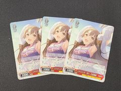 YG 遊戯王 灰流うらら レリーフ RC02-JP009 アルティメットレア 2枚