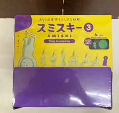 キャラクターグッズ SMISKI Sunday series スミスキー サンデー 2box