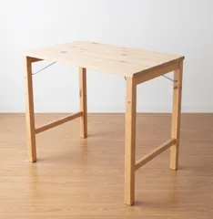 2026年最新】無印 テーブル 80の人気アイテム - メルカリ