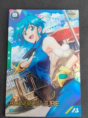 クイックジャンド 1103環境 ゲートボール IT220906-2380 遊戯王