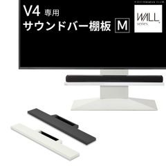 YAMAHA シアターラック用 テレビ壁寄せ金具 YTS-V1200 - メルカリ