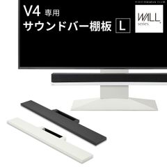 J☆美品 BL A550。高音質のフロアスタンディングスピーカー - メルカリ