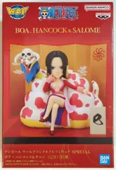 BANDAI SPIRITS WCF ワンピース SPECIAL ボア・ハンコック&サロメ(巳年)