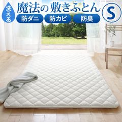 Item thumbnail for item a13dff62-cdba-43a3-b751-7848c4e83b94