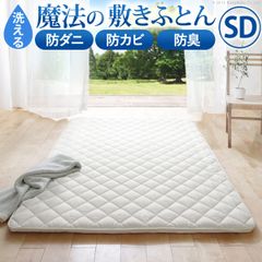 Item thumbnail for item ccfa92d0-4a1d-4b73-bb7b-f716ddea8c79