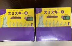 スミスキー ストラップ アクセサリー シリーズ 3　 48個セット(2BOX) smiski ガチャガチャ