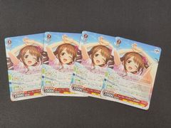 YG 遊戯王 灰流うらら レリーフ RC02-JP009 アルティメットレア 2枚