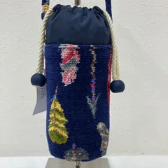 9073　FEILER フェイラー　パホ　ボトルホルダー　ボトルカバー　ボトルポーチ　ネイビー　紺　シュニール織り　羽　フェザー　レディース　ハンドル付き　持ち手付き　シンプル　きれいめ　上品