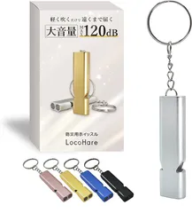 2026年最新】サンバホイッスルの人気アイテム - メルカリ