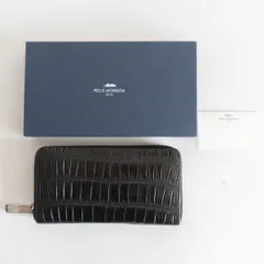 2026年最新】モルビダ クロコの人気アイテム - メルカリ