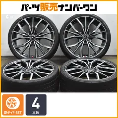 2026年最新】LEONIS LVの人気アイテム - メルカリ