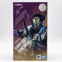 【中古】開封 S.H.Figarts 仮面ライダープライムローグ バンダイ ビルドNEW WORLD 仮面ライダーグリス[17]