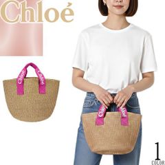 新品同様☆Chloe☆バスケット☆カゴバッグ☆ネイビー - メルカリ