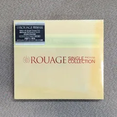 2026年最新】rouage 月の素顔の人気アイテム - メルカリ