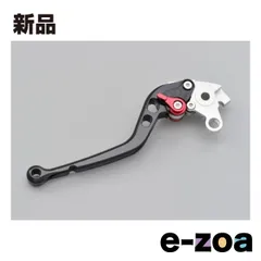 DAYTONA  デイトナ レバー単品 アルミ削り出しアジャストリアレバー AS-651 ブラック D70061 (2360327)