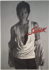 KinKi Kids/関ジャニ∞ 08年 Endless SHOCK 堂本光一/大倉忠義 パンフレット