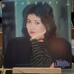 ジャズ 歌手 ヤスコ ラブバード LP CD