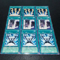 【遊戯王】傷あり特価　No.3523 ライトニングボルテックス 二重召喚 デュアルスパーク 字レア入り 各3枚　計9枚