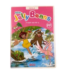 Item thumbnail for item b06885bd-896d-4fff-a04b-599fcf097096