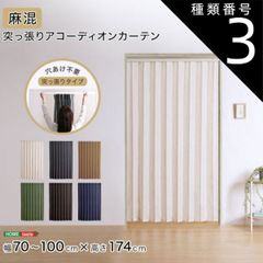 Item thumbnail for item 3776d82f-a5da-438a-b5ba-e0a3473a2254