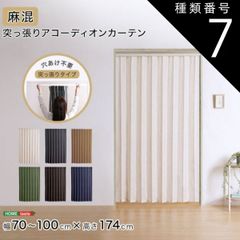 Item thumbnail for item ff88f1bd-d290-418a-a957-90703c7f82c6