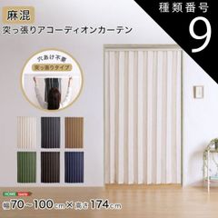 Item thumbnail for item f45c479f-3ccf-4eef-84ed-ee6a68846efc