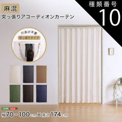 Item thumbnail for item 1dfb37a9-c56a-4faa-aa43-339f790c1036