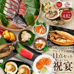 2026年最新】わんから 泡盛の人気アイテム - メルカリ