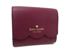 ■美品■ kate spade ケイトスペード レザー 二つ折り 財布 ウォレット 小銭入れ カード入れ レディース パープル系 DL7139