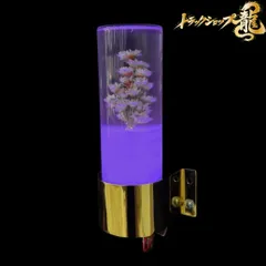 2026年最新】水中花 ライトの人気アイテム - メルカリ