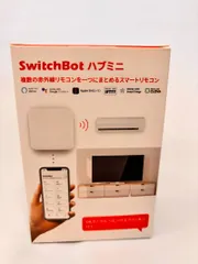 【SwitchBot】ハブミニ スマートリモコン 赤外線リモコン対応 W0202200