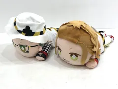 【小牧店】タグ付き　ツイステ　メガジャンボ寝そべりぬいぐるみ　ケイト・トレイ　2体セット 【T710-3040】