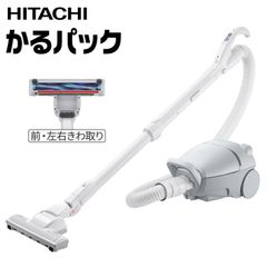 ⭐️HITACHI⭐️電気掃除機 2025年 日本製 大阪市近郊配送無料 ⭐️HITACHI⭐️電気掃除機 2025年 日本製 大阪市近郊配送無料 - メルカリ