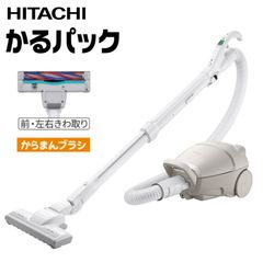 新古品】日立 紙パック掃除機 CV-KP300L かるパック 2025年製 - メルカリ