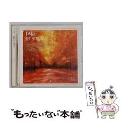 2026年最新】センチメンタルジャーニー カードの人気アイテム - メルカリ