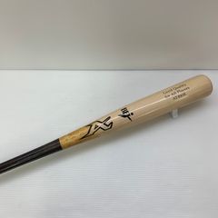 ATOMS アトムズ 硬式木製 bfj 84cm 880g - メルカリ