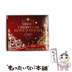 ヒメヒナ 複製メッセージ入り金の盾風アクリルアート - メルカリ