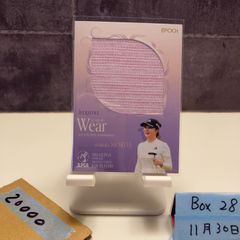 Item thumbnail for item 6414e571-7ff4-4f1f-af2e-2ba1af12cb25