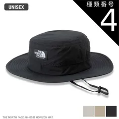 種類4：CK/XL ザ・ノース・フェイス THE NORTH FACE NN42531 HORIZON HAT ユニセックス ハット 軽量 UVケア UPF15-30 紫外線カット 通気性 ベンチレーションメッシュ あご紐付き サイズ調整可能 アウトドア キャ